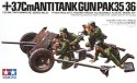 German 37 mm Anti-tank Gun Tamiya