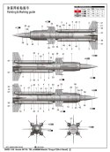 Soviet 2K11A TEL w/9M8M Missile Krug-a (SA-4 Ganef) Trumpeter