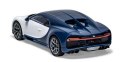 Model plastikowy Quickbuild Bugatt i Chiron Airfix