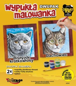 Wypukła malowanka Dwupak Koty Brytyjski krótkowłosy-Dachowi Mirage