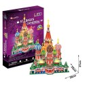 CubicFun: Puzzle 3D Led Katedra Świętego Bazyla