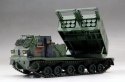 M270/A1 Multiple Launch Rocket System