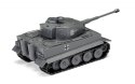 Model plastikowy Quickbuild Tiger I 1/35